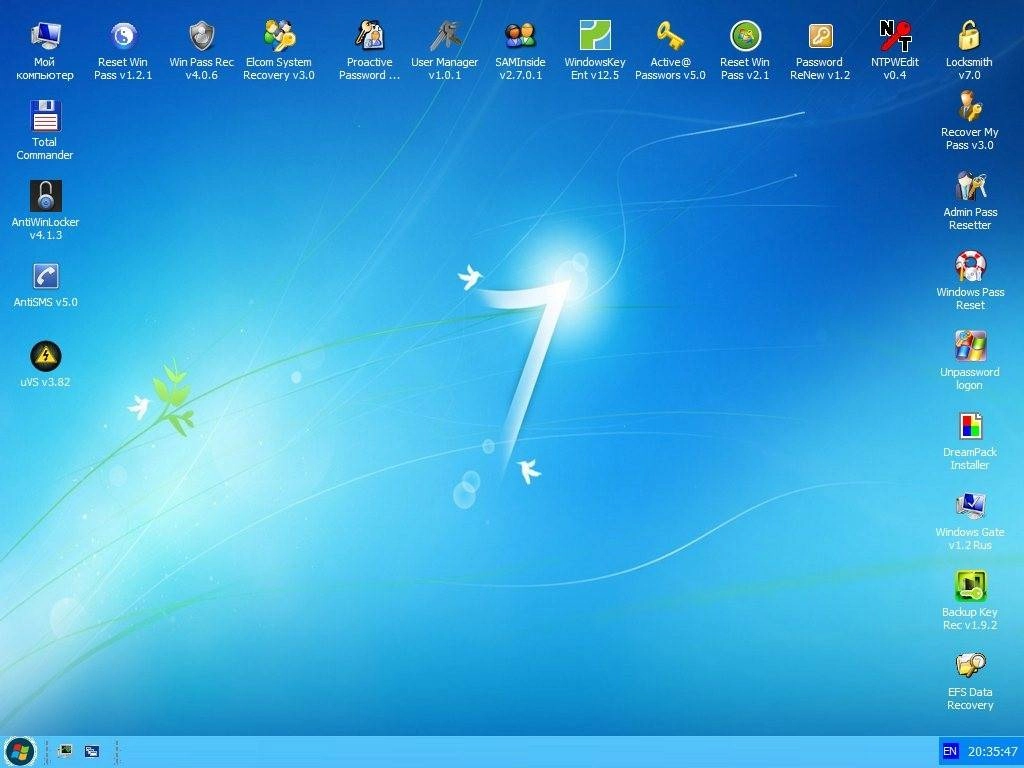 Aktivatsiya Bootpass 4.0.8 Full.webp