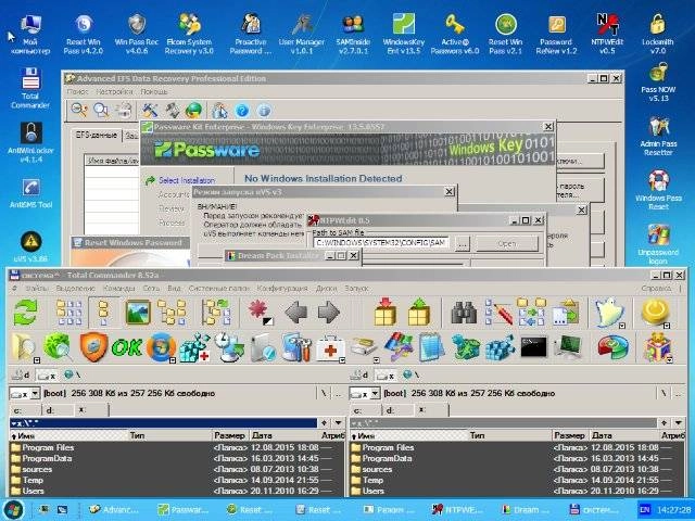 Aktivatsiya Bootpass 4.1.0 Full.webp