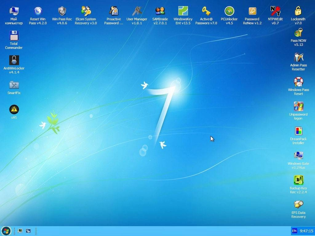 Aktivatsiya Bootpass 4.2.8 Full Native.webp