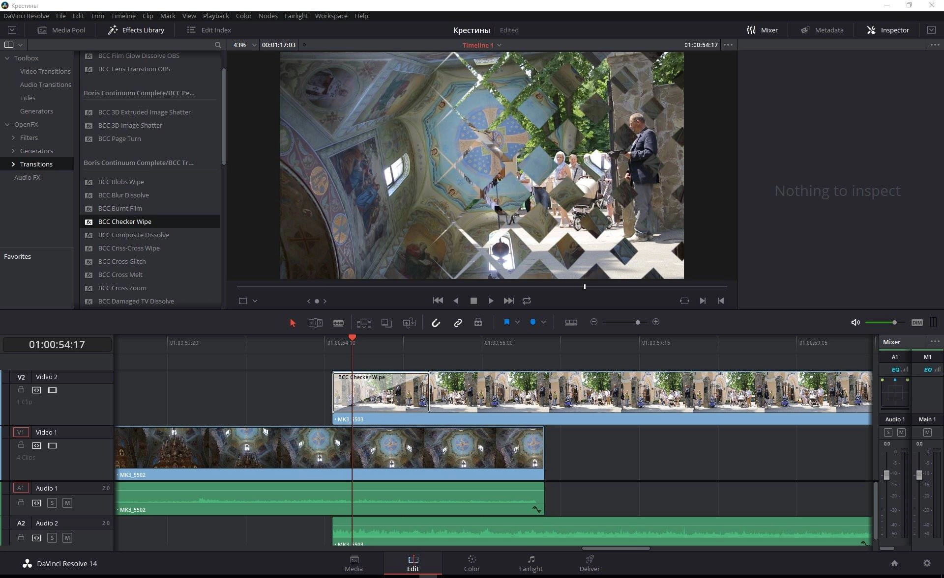 Aktivatsiya Boris Fx Continuum Ofx 11.0.3.webp