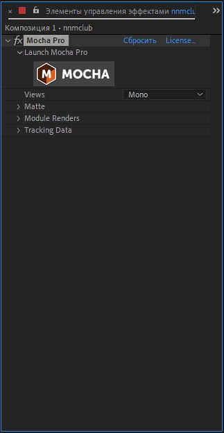 Aktivatsiya Boris Fx Mocha Pro 7.0.1 Build 55.webp