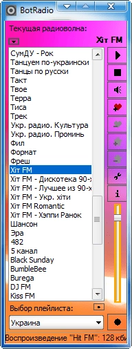 Aktivatsiya Botradio 1.7.0.0 Skins Portable.webp