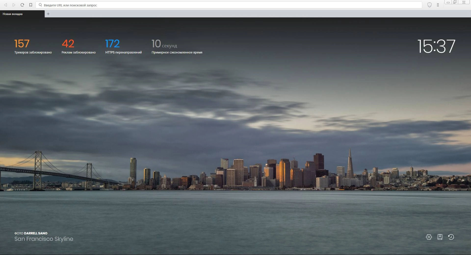 Aktivatsiya Brave Browser 1.76.82 Portable By Cento8.webp