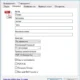 Aktivatsiya Bullzip Pdf Printer 10.24.2543.webp