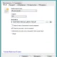 Aktivatsiya Bullzip Pdf Printer 11.13.0.2823 Free.webp