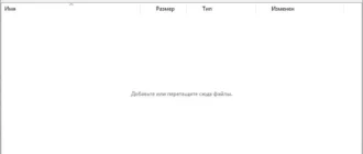 Aktivatsiya Burnaware Premium Professional 12.6.webp