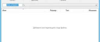 Aktivatsiya Burnaware Professional 10.2 Dc 04.04.2017 Repack By Kpojiuk.webp