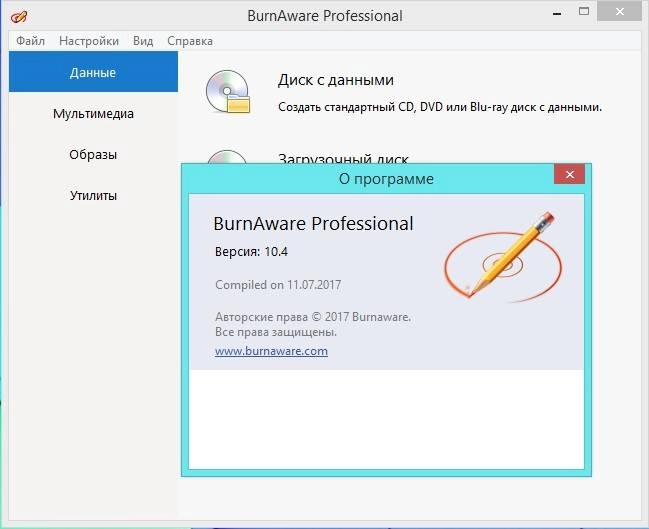 Aktivatsiya Burnaware Professional 10.4 Repack By Kpojiuk.webp
