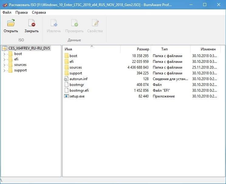 Aktivatsiya Burnaware Professional 11.8 Repack By Tolyan76.webp