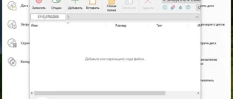 Aktivatsiya Burnaware Professional 13.0 Final Repack By Dakov.webp