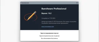 Aktivatsiya Burnaware Professional 18.4 Repack By Kpojiuk.webp