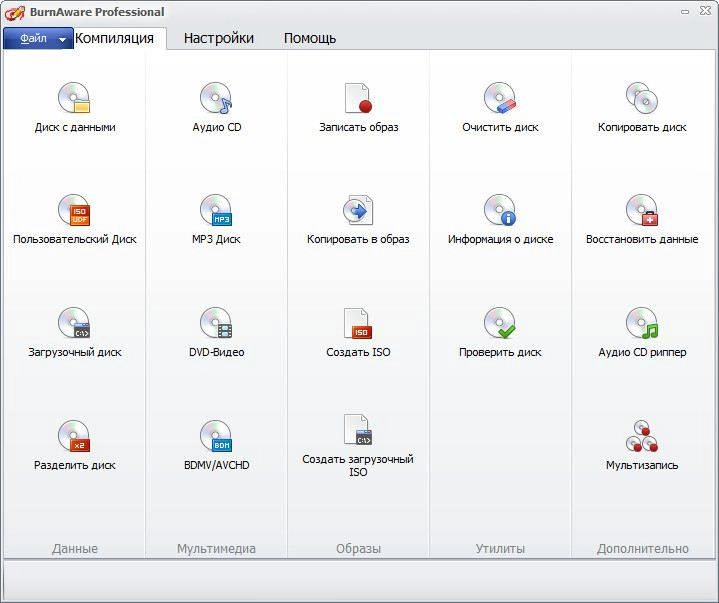 Aktivatsiya Burnaware Professional 8.7 Final Repack By Elchupakabra.webp