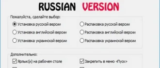 Aktivatsiya Burnaware Professional 8.9 Repack By Dakov.webp