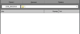 Aktivatsiya Burnaware Professional 8.9 Repack By Kpojiuk.webp