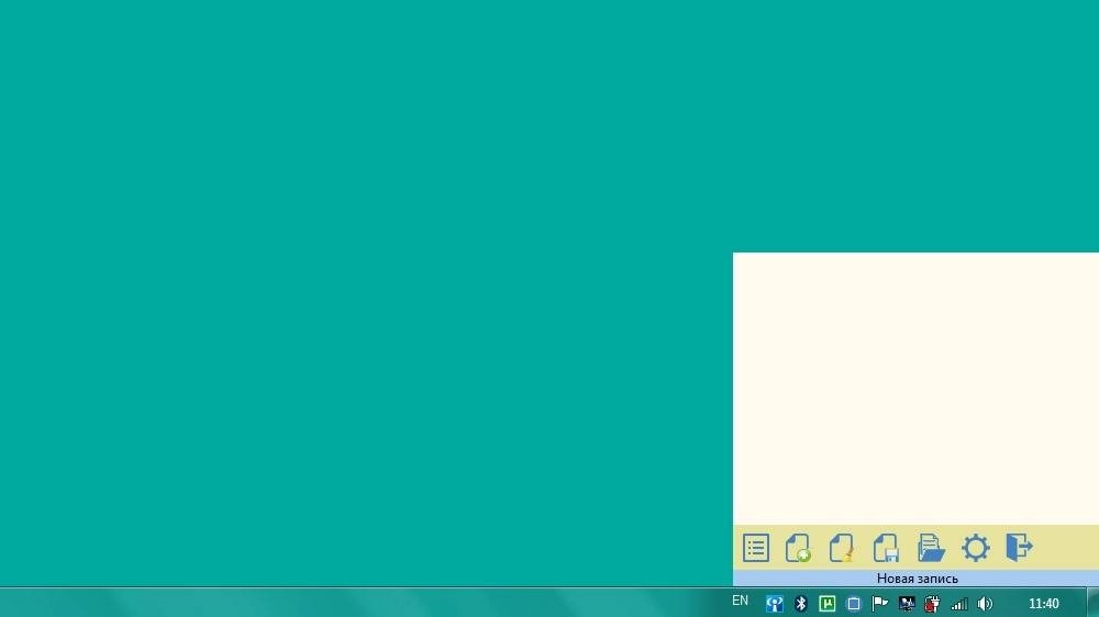 Aktivatsiya Bystryi Bloknot 1.4.webp