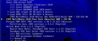 Aktivatsiya C9pe 2k10 Cdusbhdd 5.8.2 Unofficial.webp