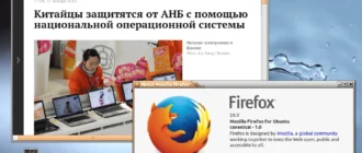 Aktivatsiya Caine 6.0 1xdvd.webp