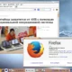 Aktivatsiya Caine 6.0 1xdvd.webp