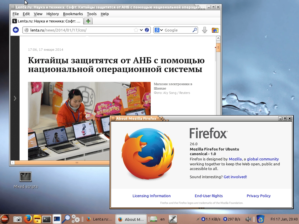 Aktivatsiya Caine 6.0 1xdvd.webp