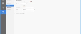 Aktivatsiya Ccleaner 5.10.5373 Final Portable.webp