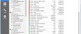 Aktivatsiya Ccleaner 5.11.5408 Free Professional Business Technician Edition Repack By Kpojiuk.webp