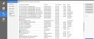 Aktivatsiya Ccleaner 5.15.5513 Portable.webp