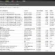 Aktivatsiya Ccleaner 5.15.5513 Portable.webp