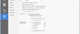 Aktivatsiya Ccleaner 5.21.5700 Free Professional Business Technician Edition Repack By Kpojiuk.webp