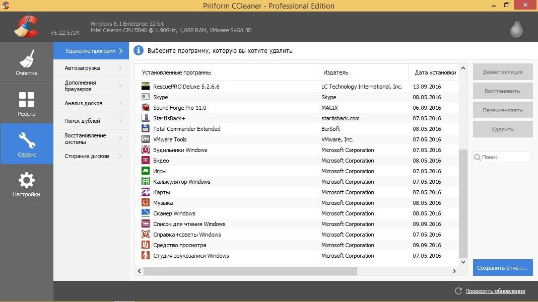 Aktivatsiya Ccleaner 5.22.5724 Free Professional Business Technician Edition Repack By Kpojiuk.webp