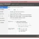 Aktivatsiya Ccleaner 5.24.5841 Free Professional Repack By Trovel.webp