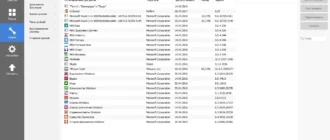 Aktivatsiya Ccleaner 5.29.6033 Slim.webp