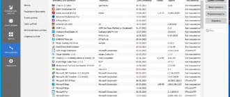 Aktivatsiya Ccleaner 6.25.11131 Technician Edition Ccenhancer Portable By Fc Portables.webp