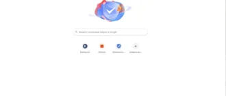 Aktivatsiya Ccleaner Browser 85.0.5815.105.webp