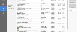 Aktivatsiya Ccleaner Professional Business Technician 5.09.5343 Portableappz.webp