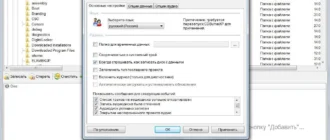 Aktivatsiya Cdburnerxp 4.5.6.5931 Final Portable.webp