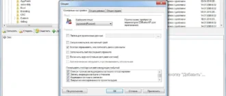 Aktivatsiya Cdburnerxp 4.5.7.6139 Final Portable.webp
