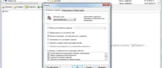 Aktivatsiya Cdburnerxp 4.5.7.6452 Final Portable.webp