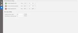 Aktivatsiya Cpu Temp 1.7.0.0.webp
