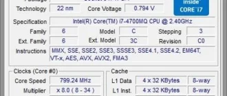 Aktivatsiya Cpu Z 1.70.0 Portable.webp