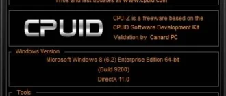 Aktivatsiya Cpu Z 1.70.0 Asus Rog Gigabyte G1 Gigabyte Oc Edition Asrock Oc Formula.webp