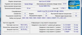 Aktivatsiya Cpu Z 1.70.0 Repack By Xabib.webp