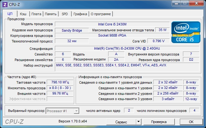 Aktivatsiya Cpu Z 1.70.0 Repack By Xabib.webp