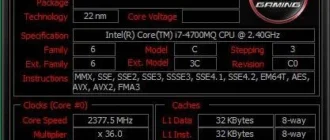 Aktivatsiya Cpu Z 1.75.0 Msi Gaming Rog Version Gigabyte G1 Gigabyte Oc Asrock Formula Portable.webp