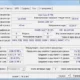 Aktivatsiya Cpu Z 1.78.3 Portable By Loginvovchyk.webp