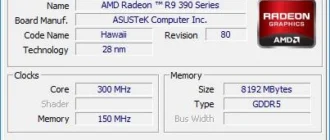 Aktivatsiya Cpu Z 1.80.0 Portable.webp