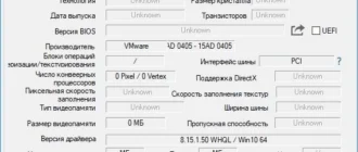 Aktivatsiya Cpu Z 1.99.0 Portable By Loginvovchyk.webp