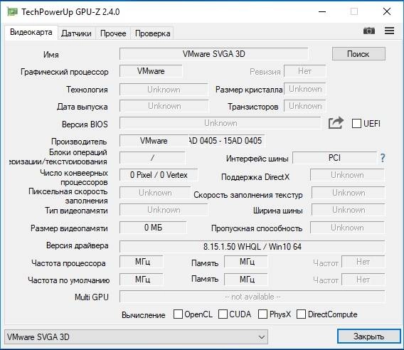 Aktivatsiya Cpu Z 1.99.0 Portable By Loginvovchyk.webp