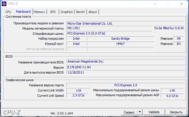 Aktivatsiya Cpu Z 2.03.1 Portable By Visit.webp