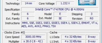 Aktivatsiya Cpu Z 2.15.0 Portable.webp