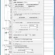 Aktivatsiya Cpuid Hwmonitor Pro 1.52.0 Portable By Fc Portables.webp